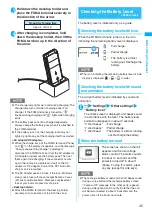 Preview for 47 page of Docomo foma SO705i Instruction Manual