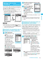 Preview for 81 page of Docomo foma SO705i Instruction Manual