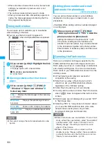 Preview for 152 page of Docomo foma SO705i Instruction Manual