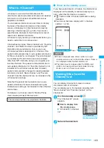 Preview for 165 page of Docomo foma SO705i Instruction Manual