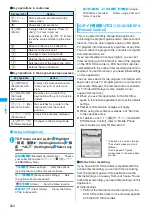 Preview for 206 page of Docomo foma SO705i Instruction Manual