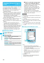 Preview for 222 page of Docomo foma SO705i Instruction Manual