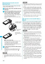 Preview for 246 page of Docomo foma SO705i Instruction Manual