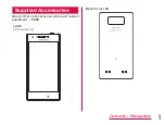 Preview for 3 page of Docomo L-02E Optimus life Instruction Manual