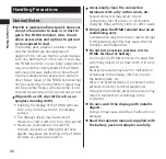 Preview for 28 page of Docomo N-01D Medias PP Instruction Manual