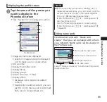 Preview for 91 page of Docomo N-01D Medias PP Instruction Manual