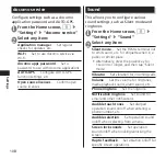 Preview for 110 page of Docomo N-01D Medias PP Instruction Manual