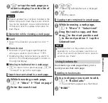 Preview for 131 page of Docomo N-01D Medias PP Instruction Manual