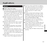 Preview for 139 page of Docomo N-01D Medias PP Instruction Manual