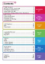 Preview for 3 page of Docomo N-04B Instruction Manual