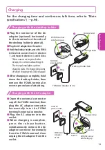 Preview for 21 page of Docomo N-04B Instruction Manual