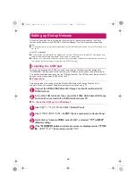 Preview for 131 page of Docomo N-04B Instruction Manual