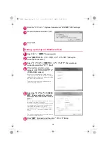 Preview for 140 page of Docomo N-04B Instruction Manual