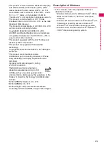 Preview for 25 page of Docomo N-05A User Manual