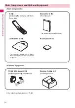 Preview for 26 page of Docomo N-05A User Manual