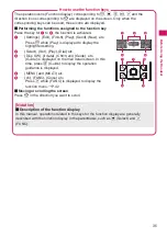 Preview for 37 page of Docomo N-05A User Manual