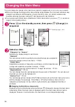 Preview for 40 page of Docomo N-05A User Manual