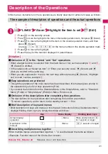 Preview for 43 page of Docomo N-05A User Manual