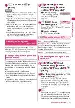 Preview for 73 page of Docomo N-05A User Manual