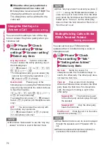 Preview for 78 page of Docomo N-05A User Manual