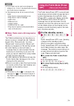 Preview for 81 page of Docomo N-05A User Manual