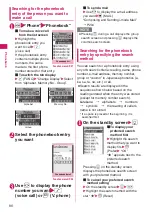 Preview for 98 page of Docomo N-05A User Manual