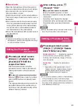 Preview for 101 page of Docomo N-05A User Manual