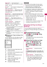 Preview for 103 page of Docomo N-05A User Manual