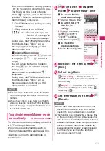 Preview for 113 page of Docomo N-05A User Manual