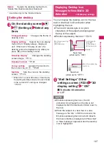 Preview for 129 page of Docomo N-05A User Manual