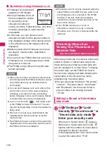 Preview for 138 page of Docomo N-05A User Manual