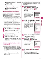 Preview for 143 page of Docomo N-05A User Manual