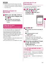 Preview for 147 page of Docomo N-05A User Manual