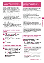 Preview for 149 page of Docomo N-05A User Manual