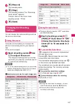 Preview for 169 page of Docomo N-05A User Manual