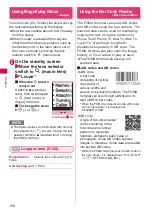 Preview for 170 page of Docomo N-05A User Manual