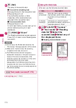 Preview for 176 page of Docomo N-05A User Manual