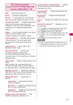 Preview for 177 page of Docomo N-05A User Manual