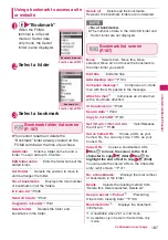 Preview for 189 page of Docomo N-05A User Manual