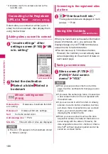 Preview for 190 page of Docomo N-05A User Manual