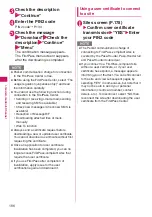 Preview for 198 page of Docomo N-05A User Manual