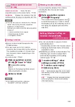 Preview for 201 page of Docomo N-05A User Manual