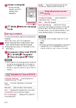 Preview for 212 page of Docomo N-05A User Manual