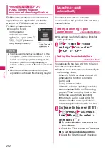 Preview for 264 page of Docomo N-05A User Manual