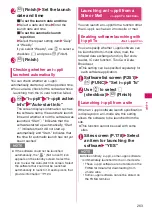 Preview for 265 page of Docomo N-05A User Manual