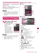 Preview for 285 page of Docomo N-05A User Manual