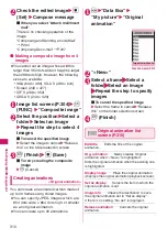 Preview for 312 page of Docomo N-05A User Manual