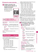 Preview for 313 page of Docomo N-05A User Manual