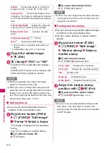 Preview for 314 page of Docomo N-05A User Manual