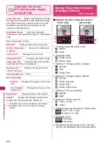 Preview for 322 page of Docomo N-05A User Manual